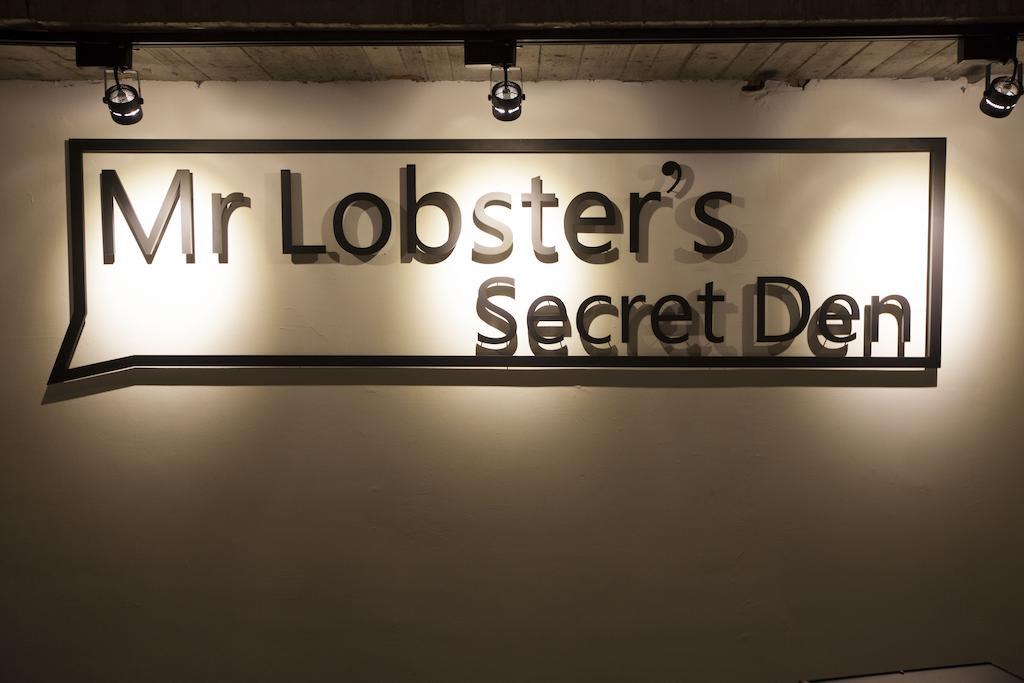 Mr. Lobster'S Secret Den Design Hostel Taipei Extérieur photo